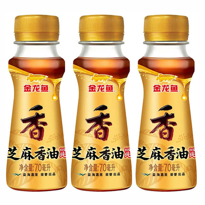 金龙鱼芝麻香油70ml*3 瓶装厨房调味调料油炒菜凉拌包邮