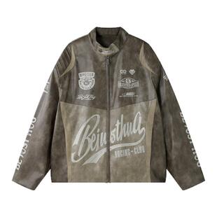 BJHG不计后果复古赛车皮衣外套男款春季2026新款美式短款机车夹克