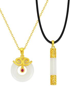 一生所爱情侣项链送女友礼物