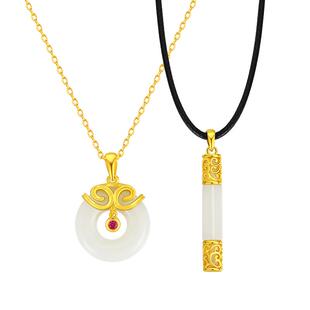 中国黄金央创情侣项链纯银定情信物女款生日生日礼物送女友S925