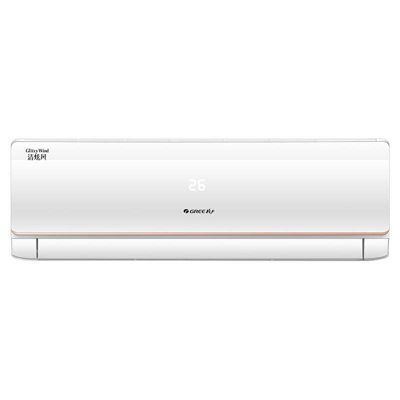 GREE/格力大3匹大挂机清炫风官方正品新一级变频家用空调冷暖两用