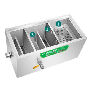 厨房油水分离器商用小饭店餐饮下水道过滤器不锈钢地埋污水隔油池