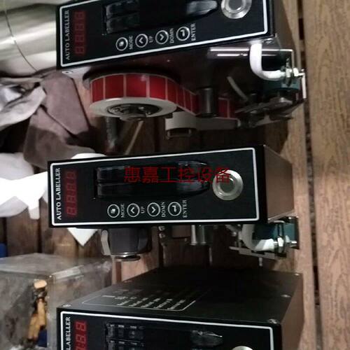 科能机械全自动标签机型号K75A电压24V功率84W