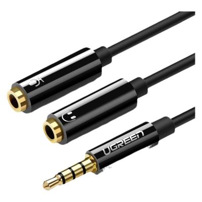 绿联二合一音频线电脑话筒转接头