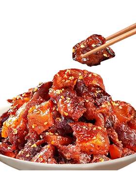 真牛肉！内蒙古风味高原牛肉筋