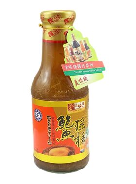 港澳购北海道瑶柱380g调味酱料
