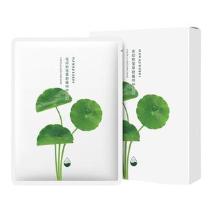 花印面膜积雪草舒缓保湿温和晒后过敏红血丝泛红贴片面膜官方正品