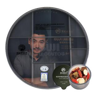 老谷头西洋参铁皮石斛灵芝养生茶紫灵芝西洋参片石斛茶泡水泡茶
