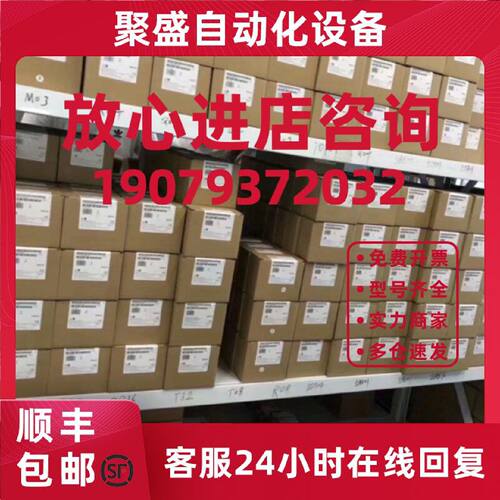 议价6DD1681-0AD1 6DD16810AD1西门子备件6DD1681-OAD1 6DD1681OA