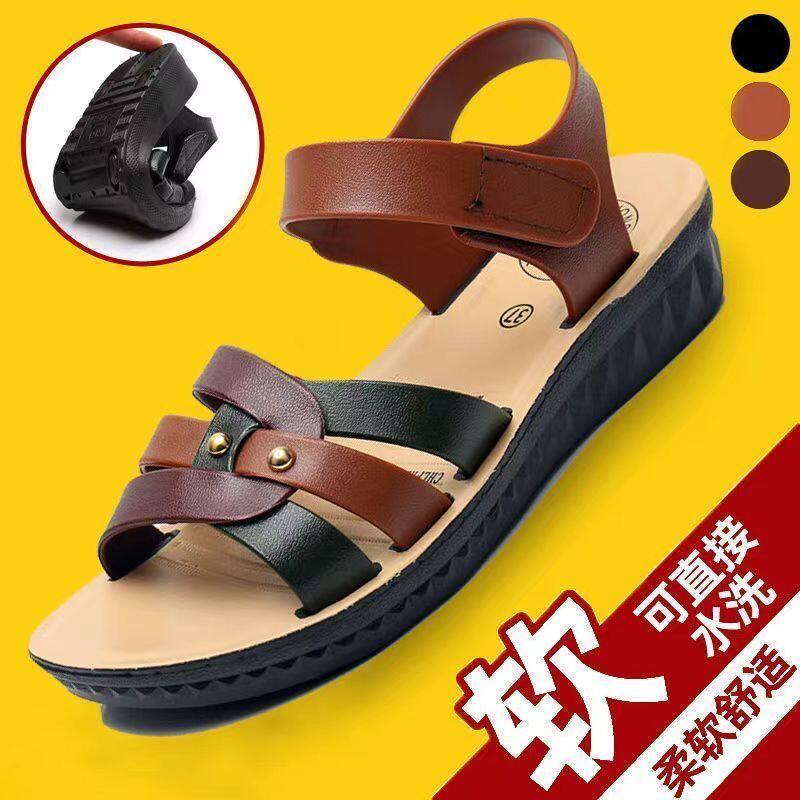夏季外穿透气舒适妈妈女士凉鞋40到50岁平底防滑奶奶中老年凉鞋女