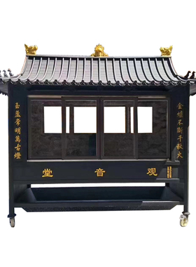 供灯房烛台点灯不锈钢寺院