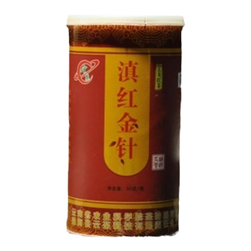 云南罐装50克金针功夫红茶