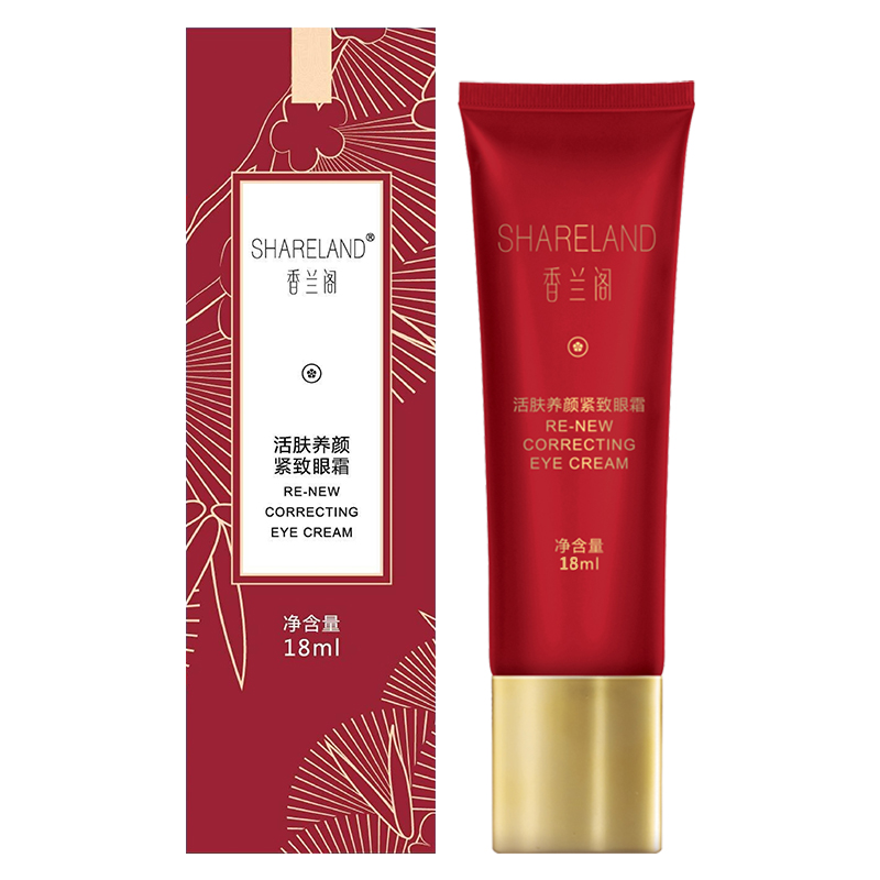 国香兰阁活肤养颜紧致眼霜18ml/瓶化妆护肤品系列专柜正品