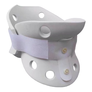 高分子颈托围领骨折固定颈套保护脖子斜颈矫正透气颈椎牵引固定器