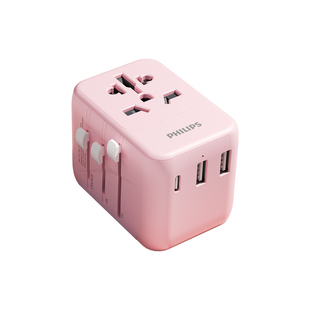 飞利浦转换插头全球通用usb国际旅行转换器欧标日本韩美英标插头