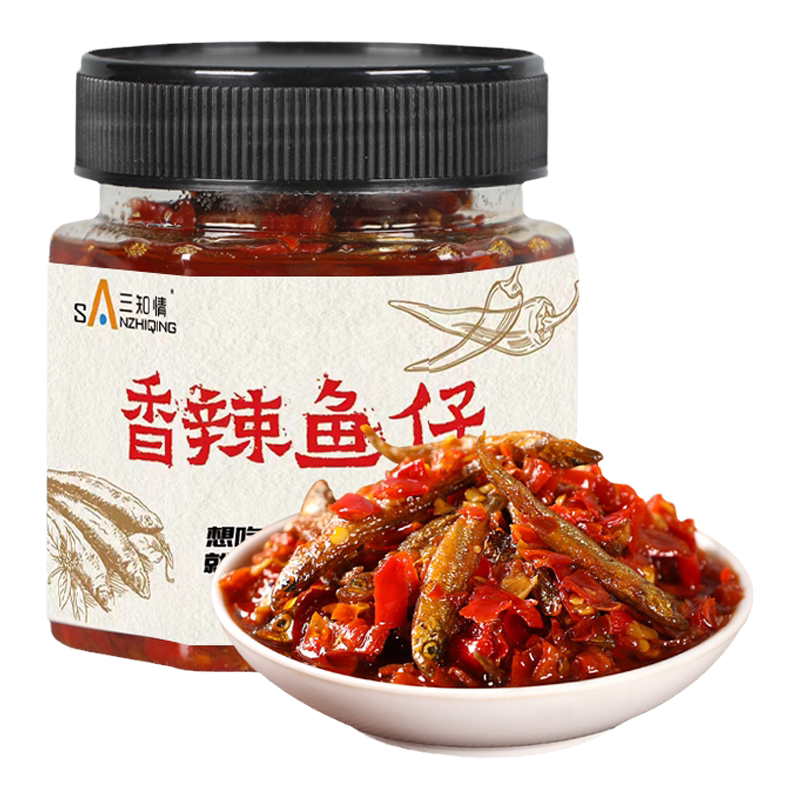 湖南特产农家柴火下饭菜
