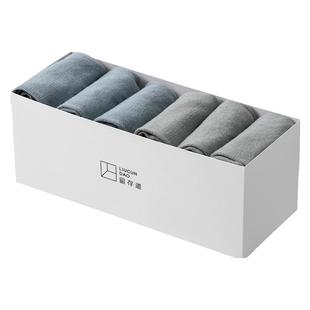 留存道卞老师环保纸质抽屉分隔盒内衣袜子收纳衣橱整理小物品收纳