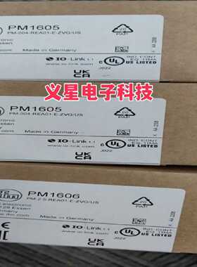 询价-IFM易福门传感器PM1605 PM1607 PM1608 PM1606