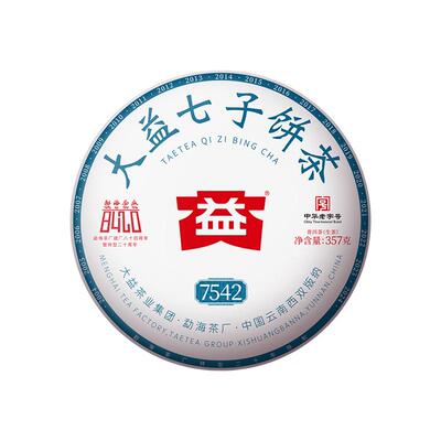 大益7542生茶经典普洱茶2024年2401批次云南七子饼茶357g官方旗舰