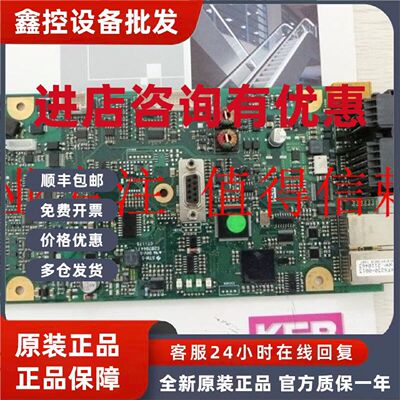 议价科比KEB变频器控制板 3KF6230-0013 F6-K系列CPU板 提供技术