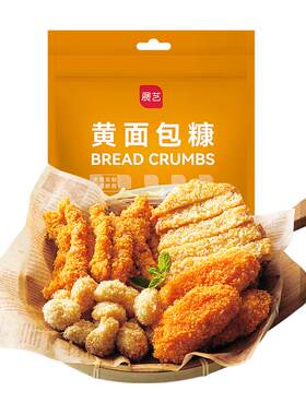 展艺黄白裹粉油炸南瓜饼面包糠