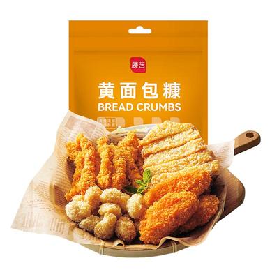 展艺黄白裹粉油炸南瓜饼面包糠