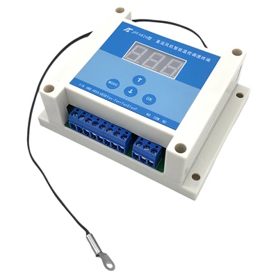 DC12V24V48V通用风扇调速器