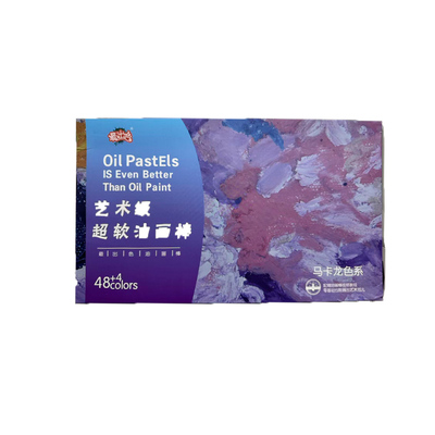 超软油画棒48色套装儿童绘画