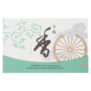 日本松荣堂 芳轮系列 京五彩 白川二条堀川室町天平元禄 线香盘香