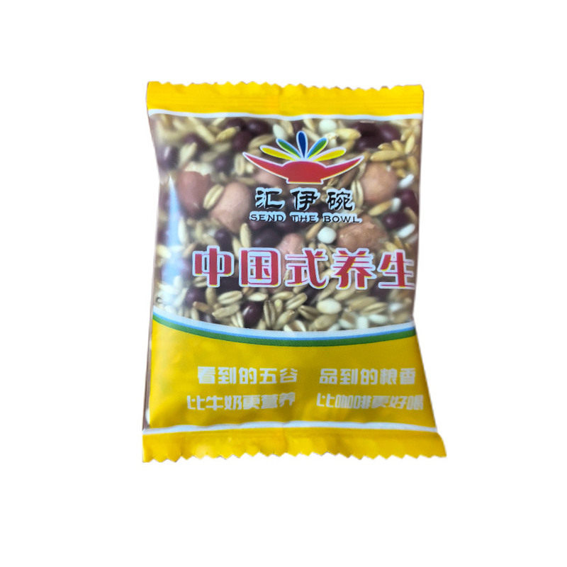五谷杂粮米糊豆浆包破壁机食材熟原料包早餐晚餐低脂代餐无大黄豆