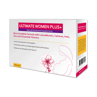 赫力仕蕴维妥复合维生素孕妇补铁叶酸分离乳清蛋白粉哺乳母乳营养