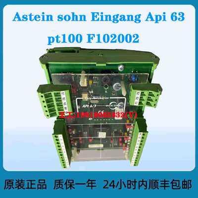 议价F102002 astein sohn f102002 a Analog pt100 Eingang Api 6