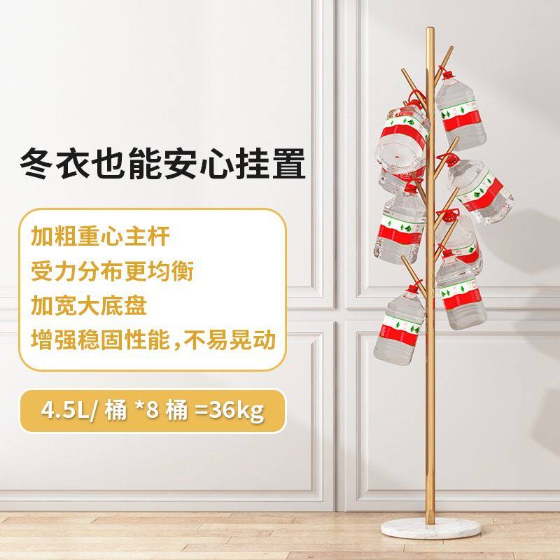 轻奢大理石衣帽架简易落地衣服收纳挂包架卧室置家用架现代简约物