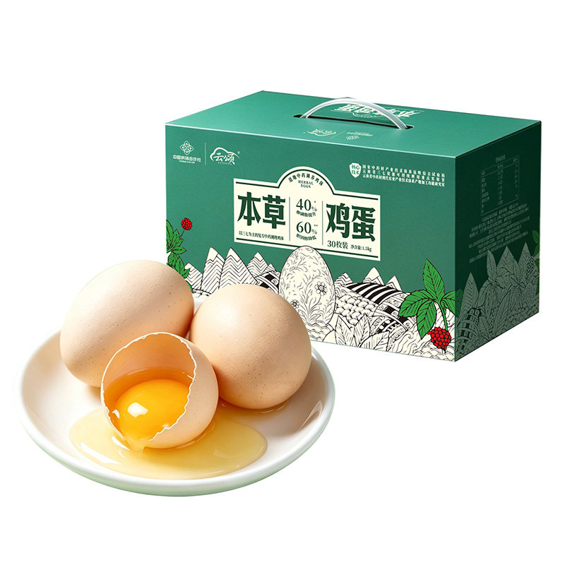 三七黄芪本草鲜鸡蛋30枚装1.5kg