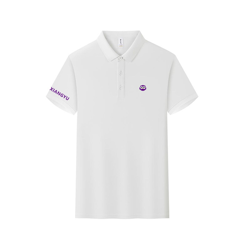 我爱我家相寓同款polo衫定制印字logo夏季冰丝T恤短袖工作服工装