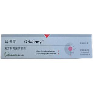 耳肤灵耳炎去耳螨药专用药软膏滴耳洗耳液猫狗通用维克耳漂