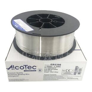 阿克泰克铝焊丝AlcoTec4043ER5356  40475183 11001070激光焊4145