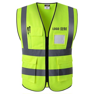 likai反光背心施工安全马甲环卫工人衣服美团荧光黄骑行外套定制