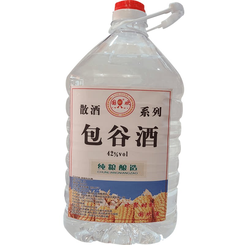贵州散包谷酒56度大桶装清香白酒
