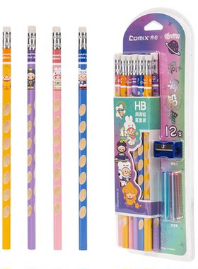 齐心正品洞洞铅笔套装小学生专用六角卡通铅笔套装卡通少儿礼物