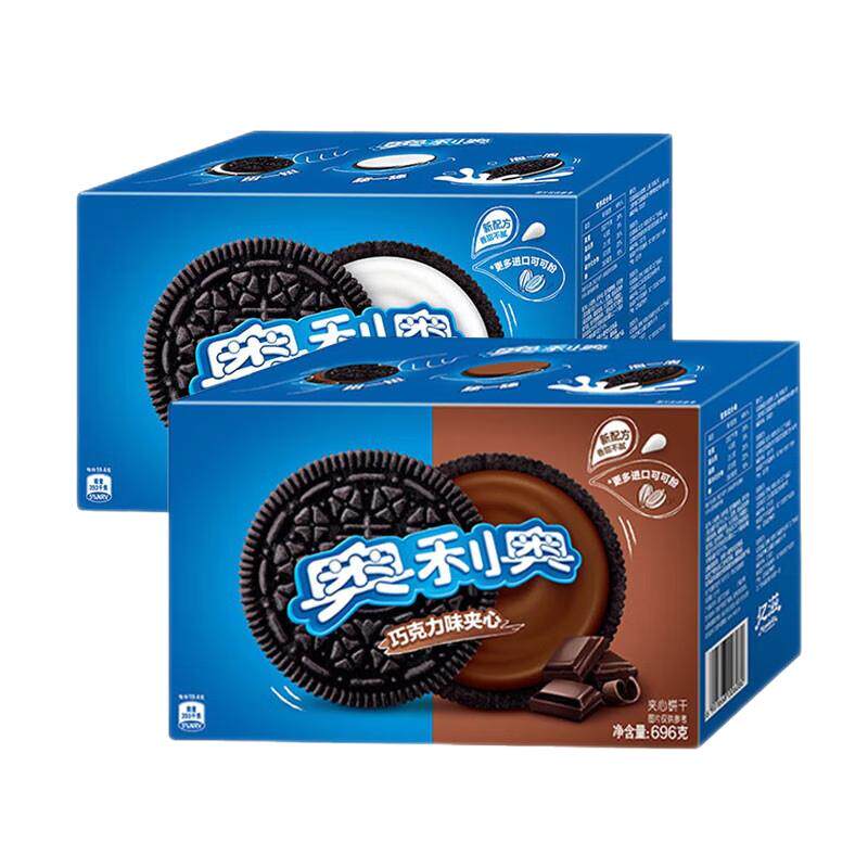 oreo奥利奥原味巧克力夹心饼干