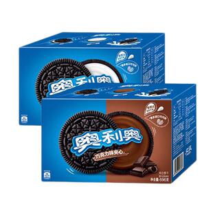 oreo奥利奥原味巧克力582g夹心饼干休闲办公室下午茶零食大礼包