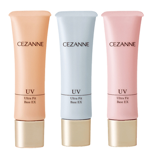 保税直发 日本Cezanne倩丽UV防晒妆前乳持妆隔离霜修饰提亮 保湿