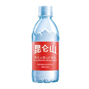 昆仑山高端雪山矿泉水350ml/500ml*12/24瓶整箱饮用天然弱碱性水