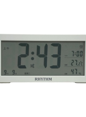 RHYTHM数字闹钟多功能台钟