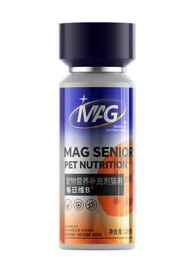 MAG欧洲进口天然维b猫咪专用