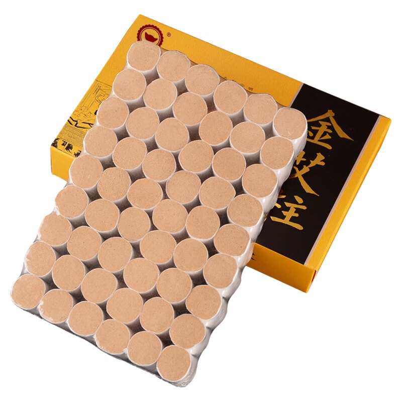 正品黄金绒艾柱家用陈年纯艾绒艾粒短艾条中医随身灸器具专用艾柱