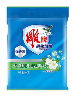 雕牌洗衣粉508g家庭装清香型袋装
