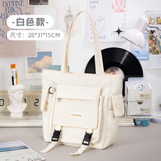 Исправлению сумки