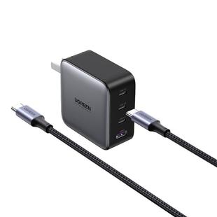 【国家3C认证】绿联100W氮化镓充电器多口PD快充适用iPhone17手机Macbook笔记本16手机Typec四口USB充电插头